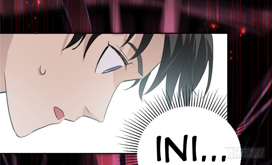 Global Gao Wu (Global Martial Arts) Chapter 02 Gambar 39